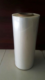 Bobina Termo Encolhível